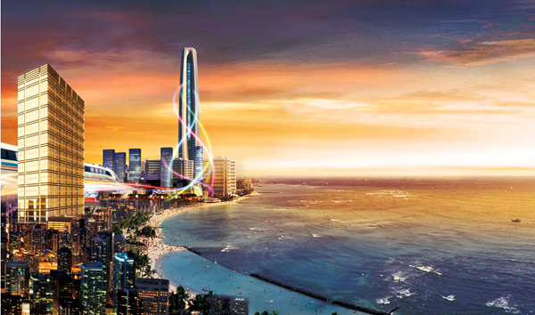 Suzhou Greenlands Center