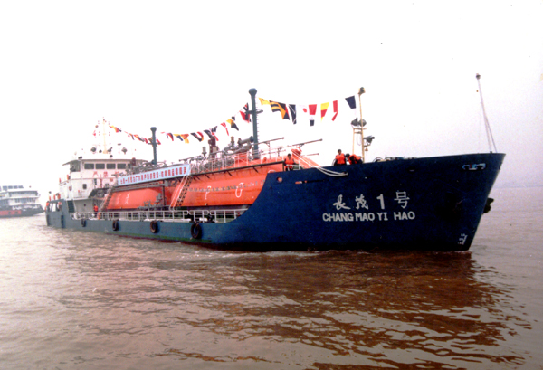1000立方LPG运输船
