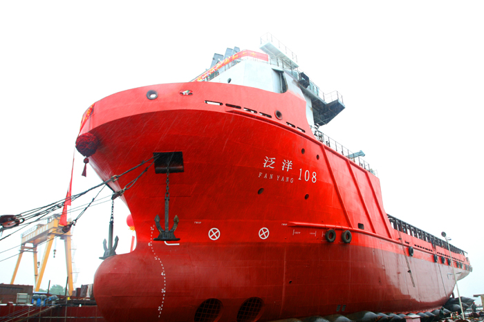 8000HP offshore platform working ship