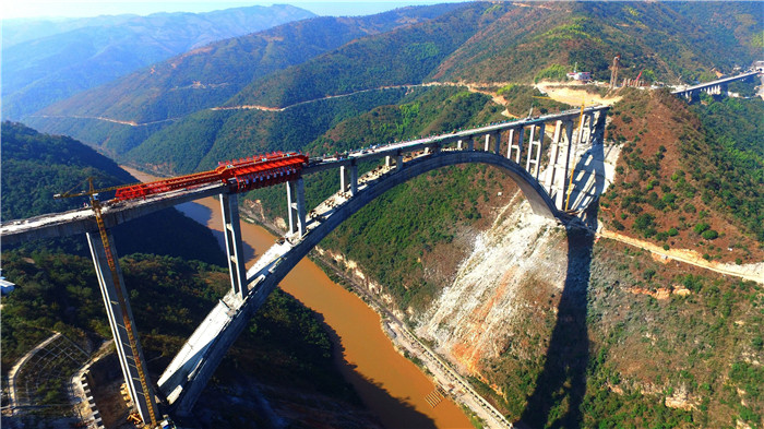 Yunnan Nanpan River Bridge