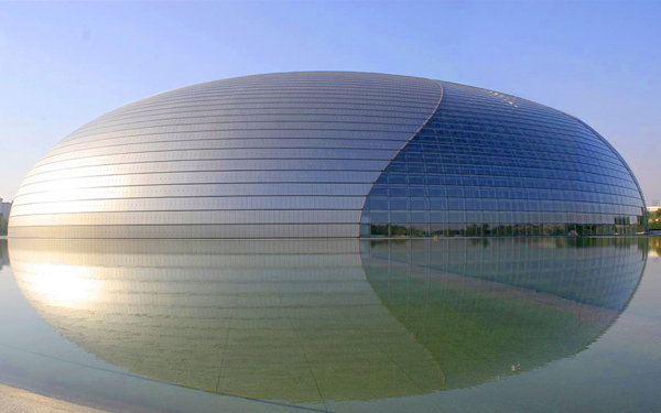 National Center for the Performing Arts