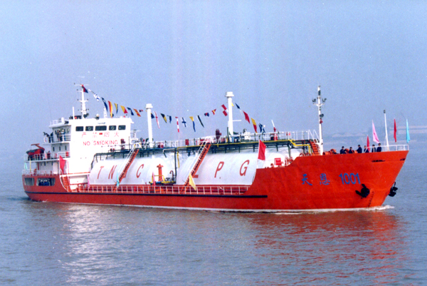 2000 cubic meters LPG carrier