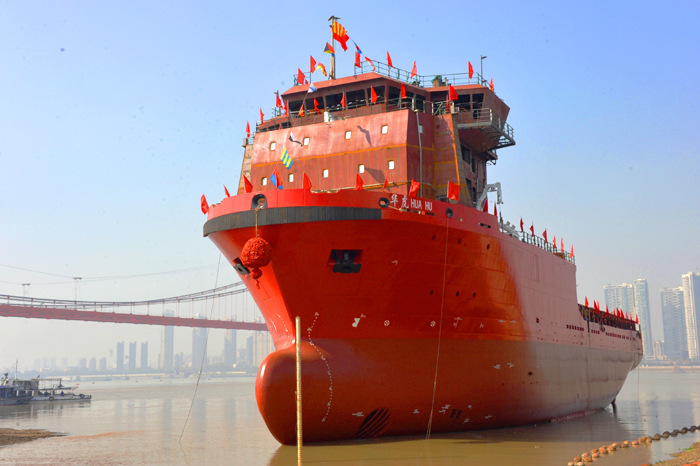 16000KW Multi-functional ocean platform working ship