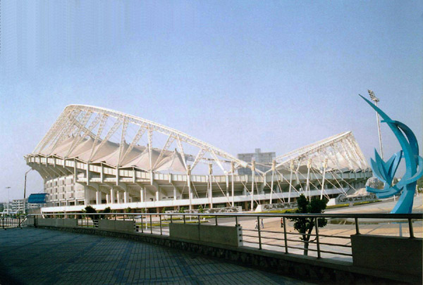 Anhui Wuhu Statium