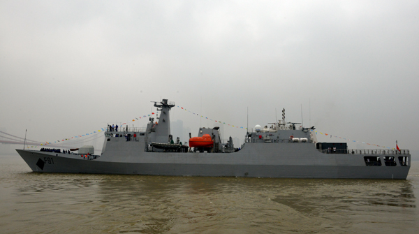 Nigerian offshore patrol vessel
