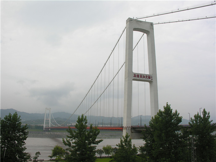 Yichang Xiling Yangtze River Bridge