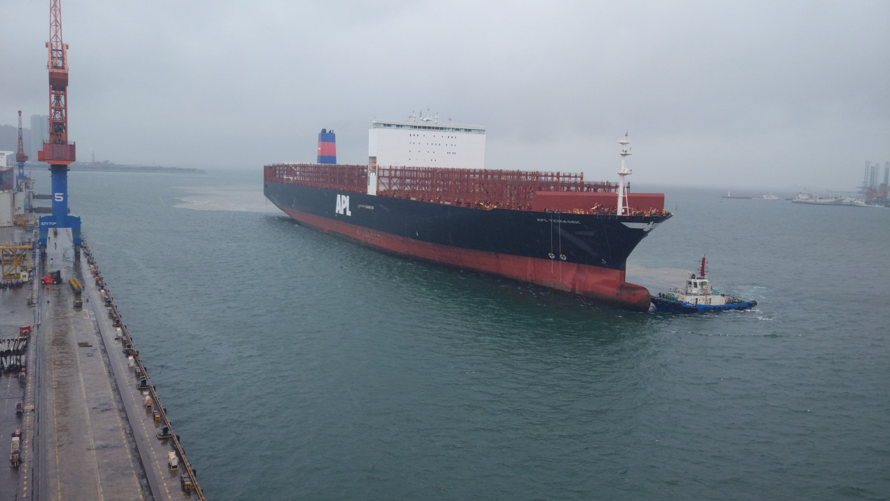 17,000 TEU container ship conversion project