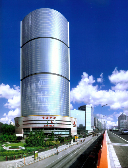Beijing Jing Guang Center