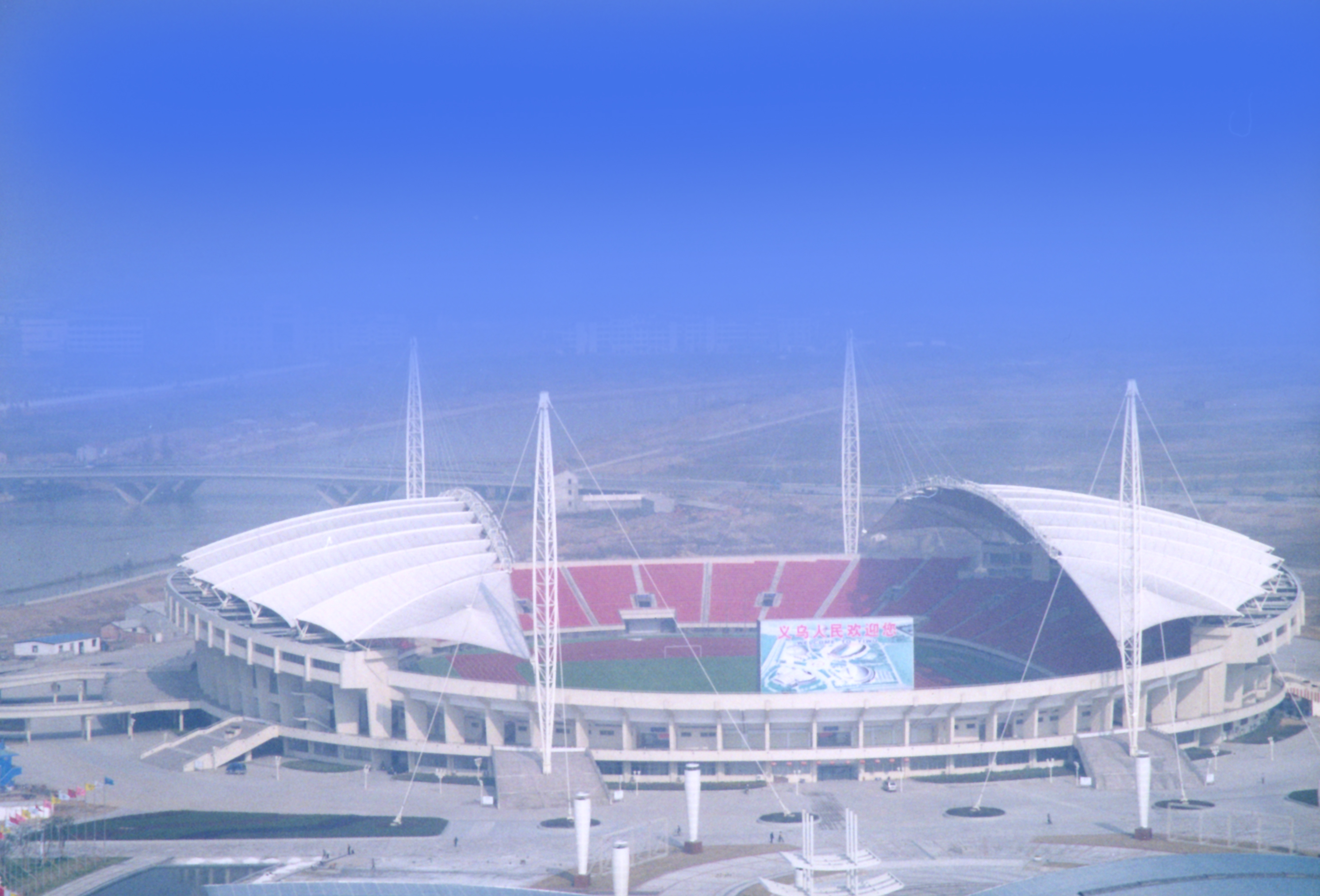 Yiwu Stadium
