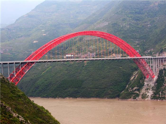 Chongqing Wushan Yangtze River Bridge