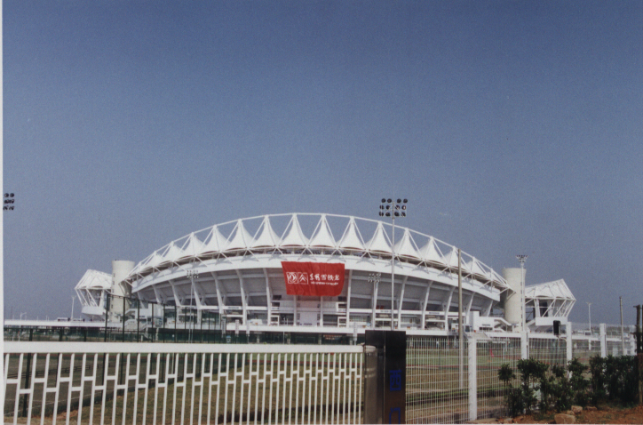 Wuhan Sports Center