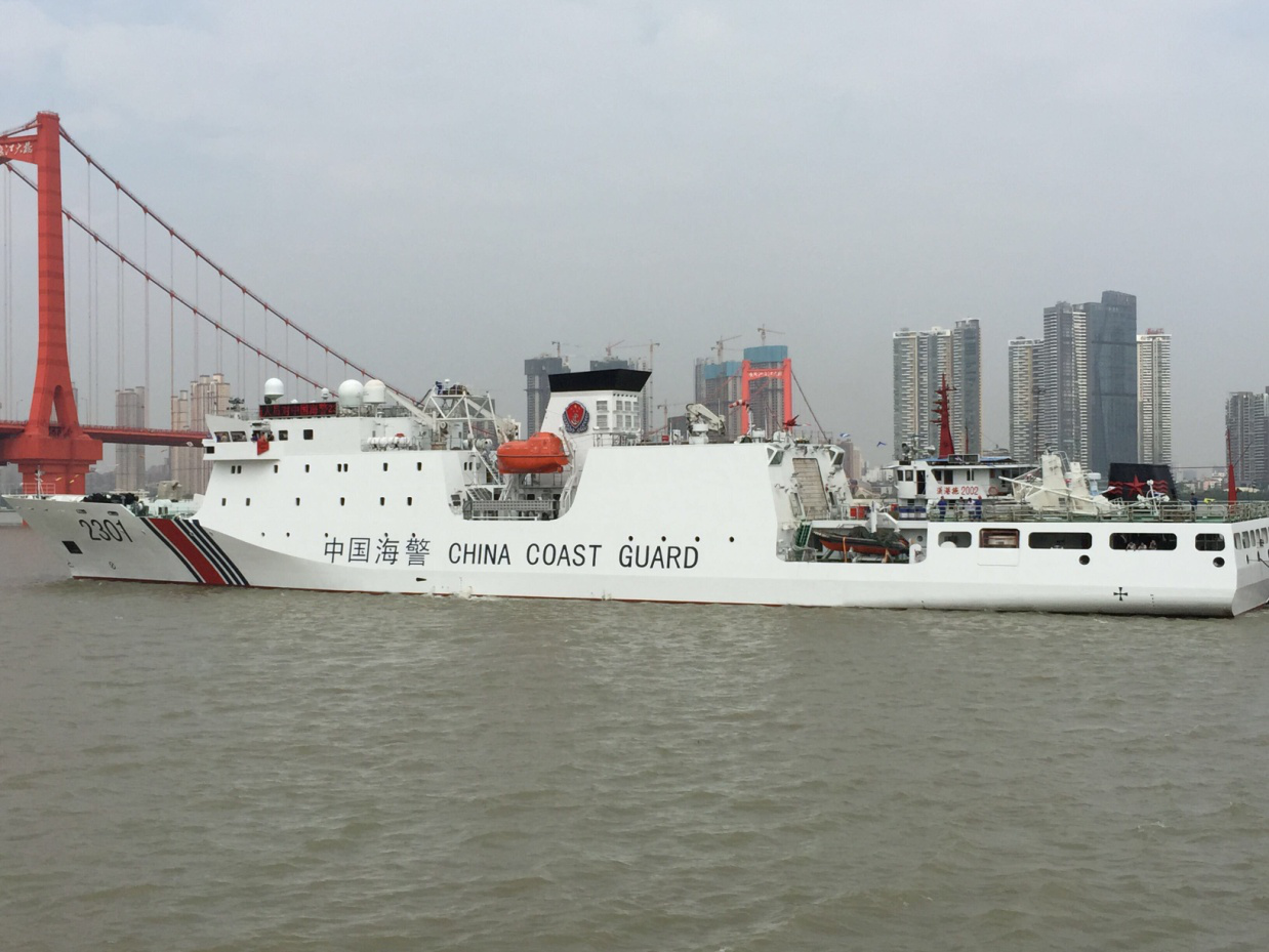 3,000-tonnage integrated marine law-enforcement ship