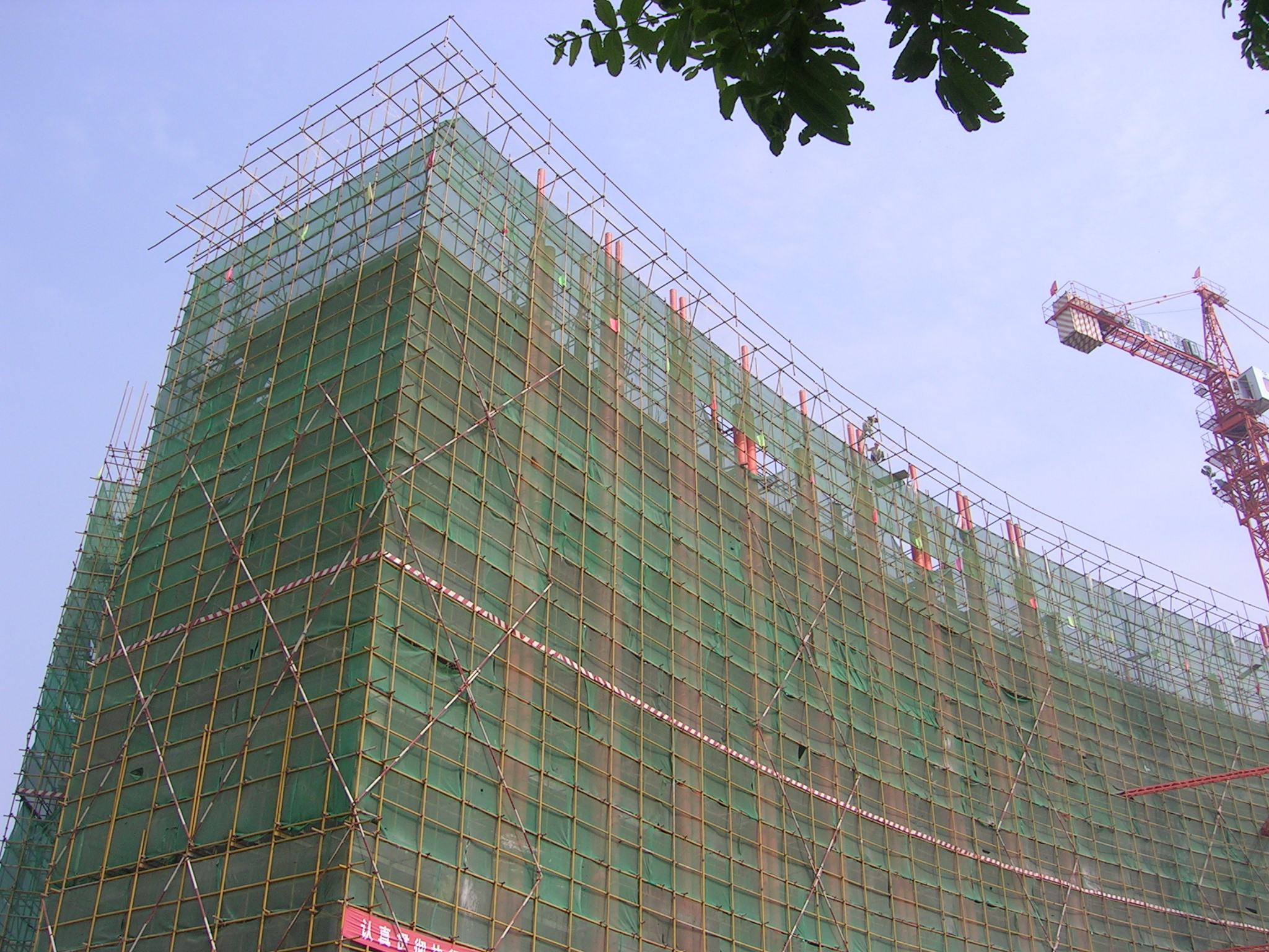 Steel structure works for the office building of Wuhan
