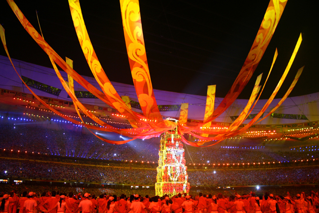 Memory tower of Olympics