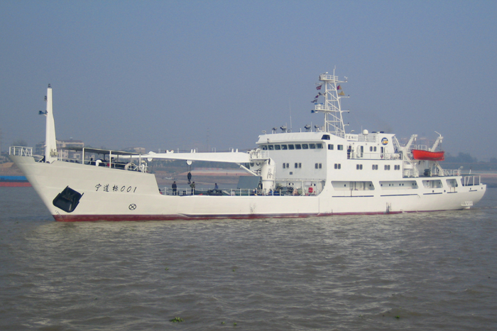 “宁道标001号”