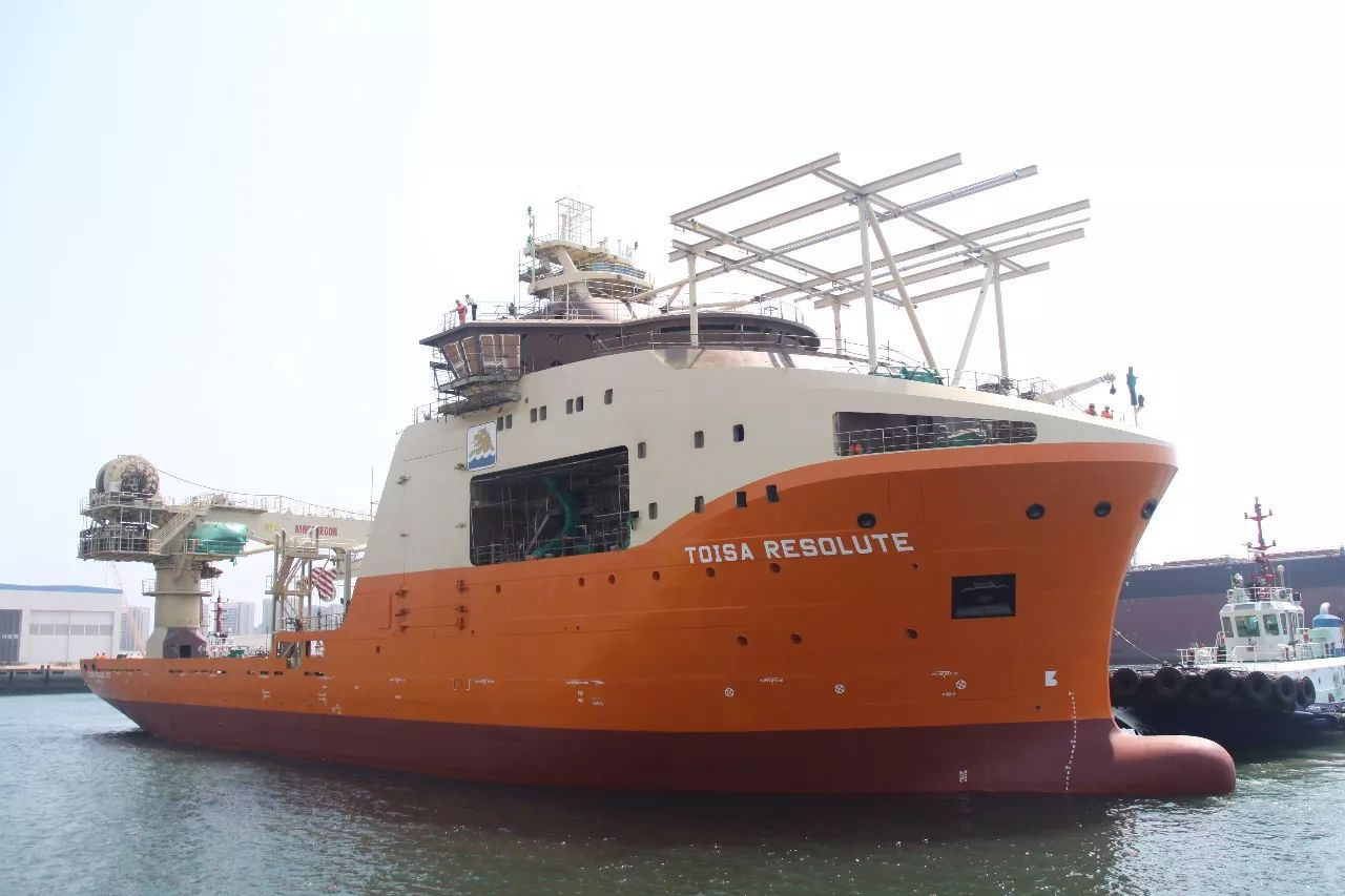 RSV underwater robot support vessel