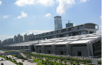 Shenzhen Convention & Exhibition Center