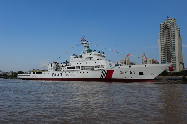 “海巡01”轮