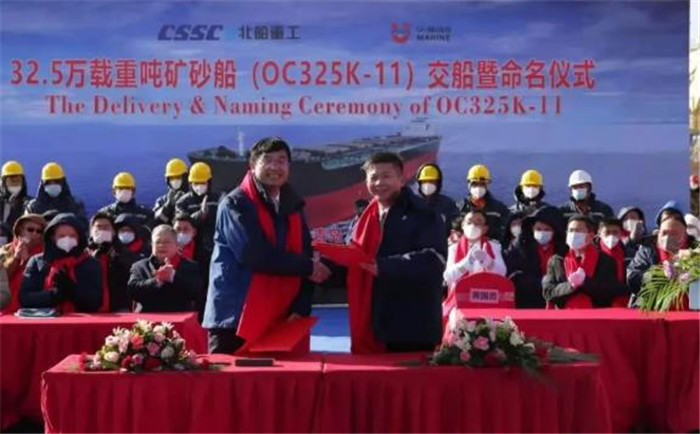 360截图20201230171240884.jpg