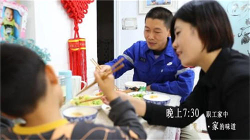 360截图20210111154023979.jpg