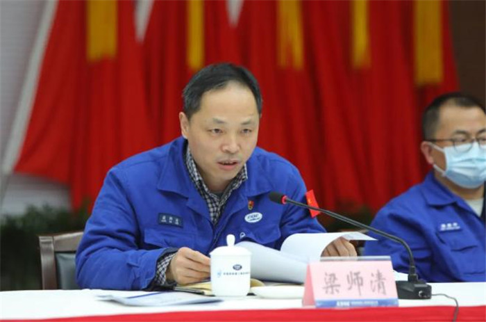 360截图20210201140510093.jpg