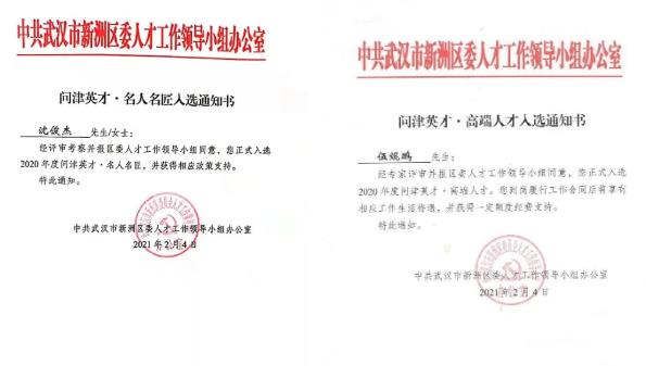 360截图20210316083958070.jpg