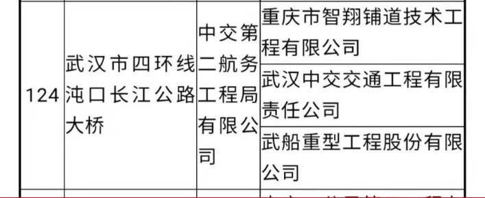 360截图20210302091150927.jpg