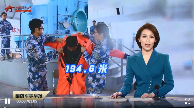 360截图20210426114156732.jpg