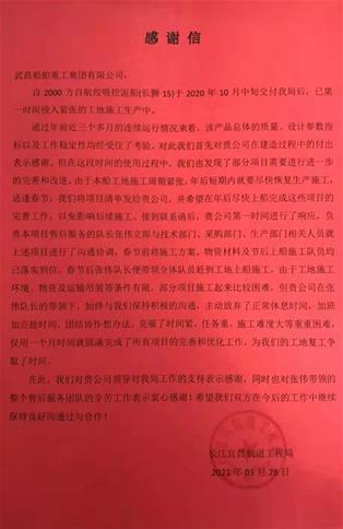 360截图20210426113914485.jpg