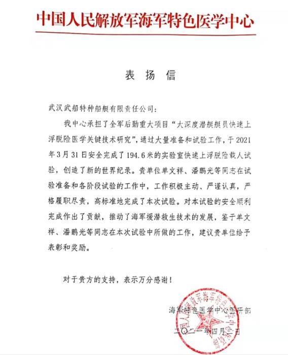 360截图20210426114050724.jpg