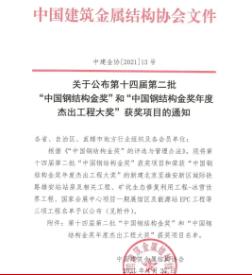 360截图20210511090412223.jpg