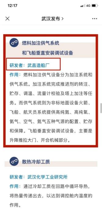 360截图20210621084156300.jpg