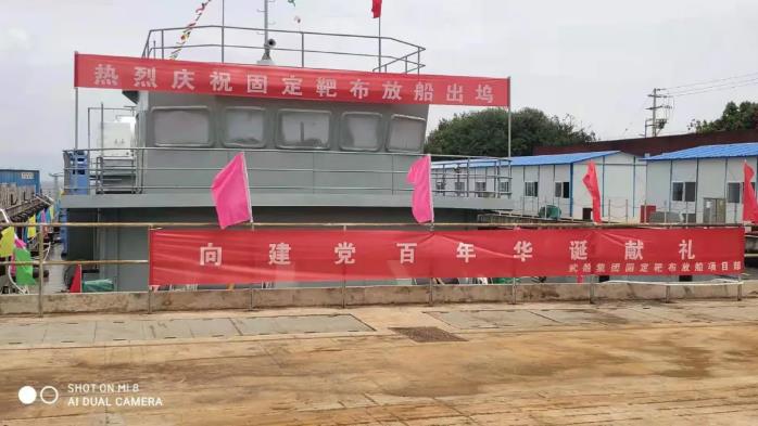 360截图20210719084539048.jpg
