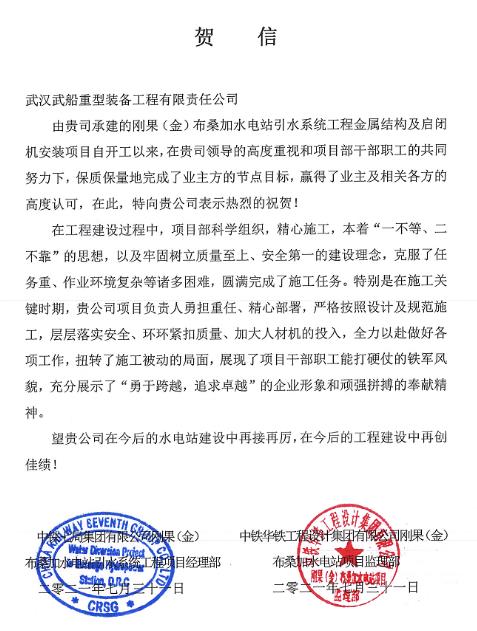 360截图20210816082043798.jpg