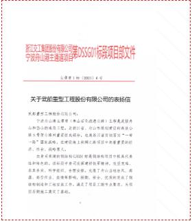 360截图20210830083110012.jpg