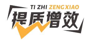 360截图20211025082007141.jpg