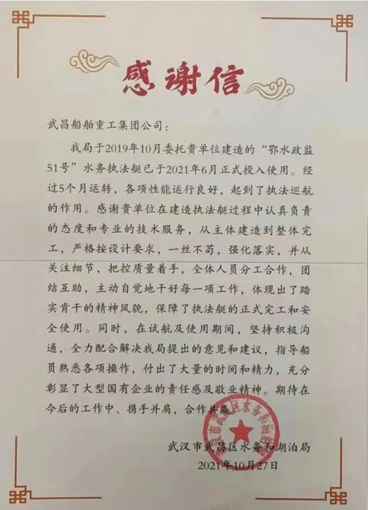 360截图20211115082744051.jpg