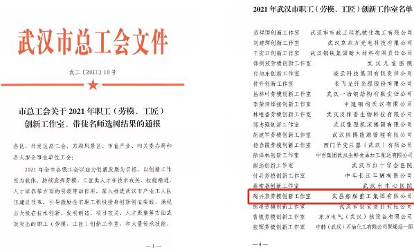 360截图20211206083552156.jpg