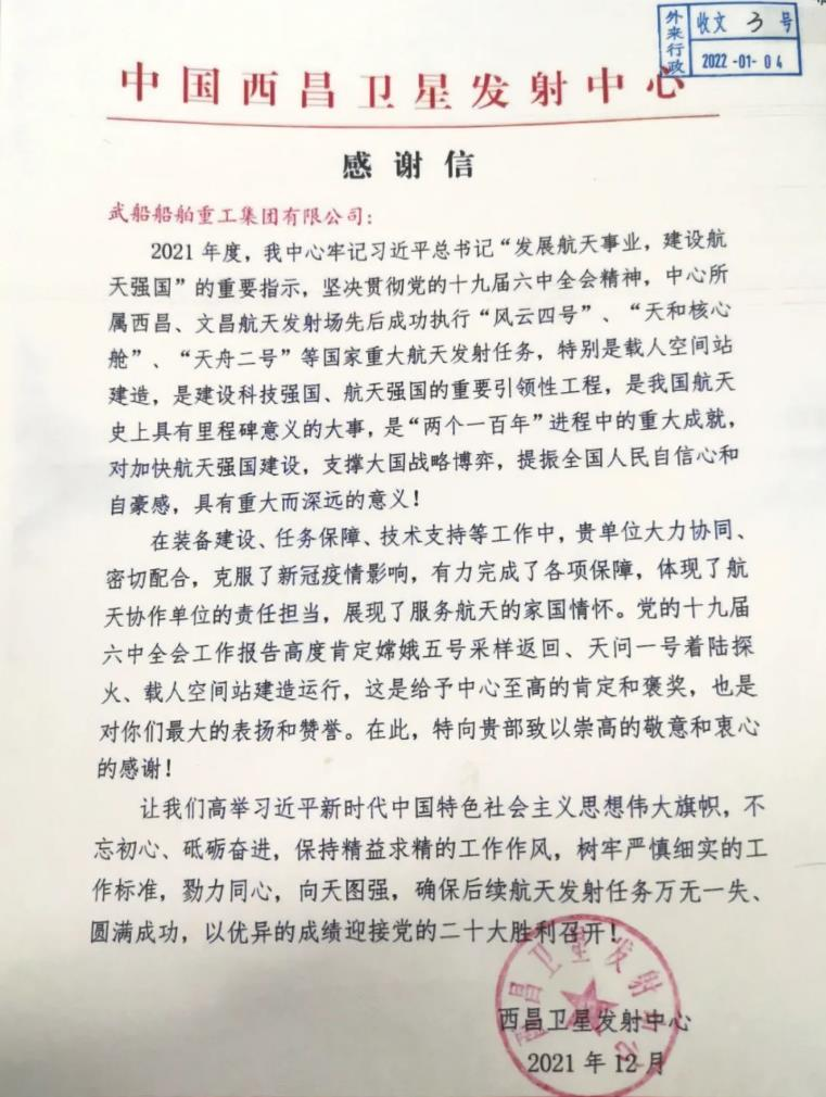 360截图20220117100714829.png