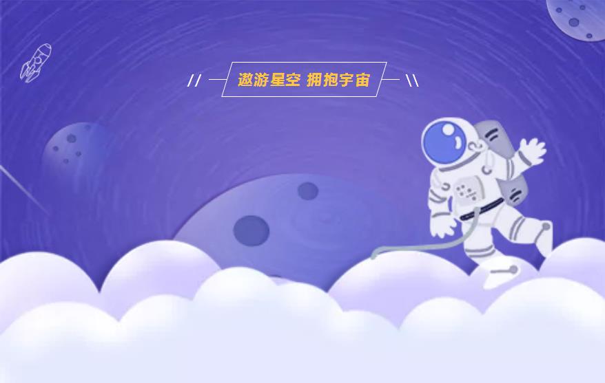 360截图20220117100326541.jpg