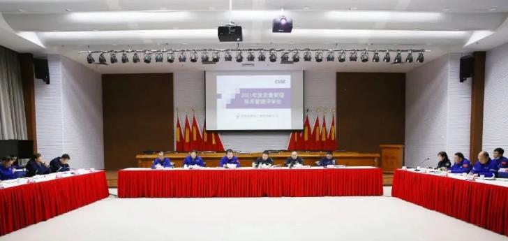 360截图20220110081357305.jpg