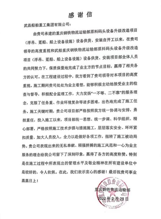 360截图20220324090257159.jpg